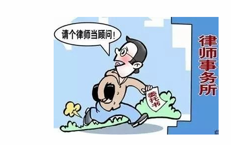 石家莊請(qǐng)律師一般多少錢(qián)