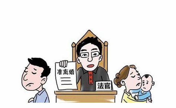 石家莊