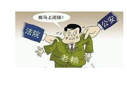 欠60萬被起訴會(huì)坐牢嗎