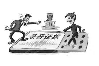 提交給法院認可的證據(jù)包括什么