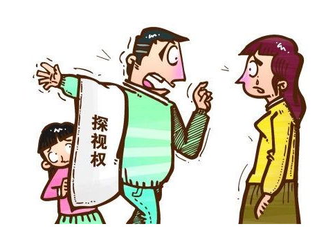 離婚探視權(quán)能單獨帶走一天嗎